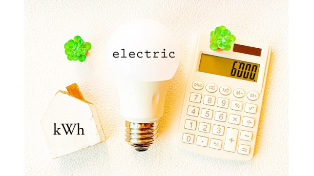 どうしても電気代が上がってしまう冬場でもできる節約術10選！