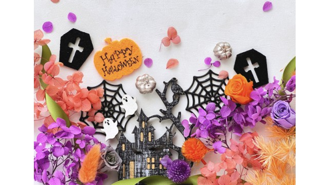 ハロウィンって？今更聞けないハロウィンのコト教えます！