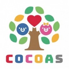 COCOASとは？