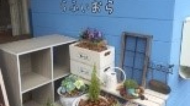 【名古屋市名東区　親子カフェ　紹介】