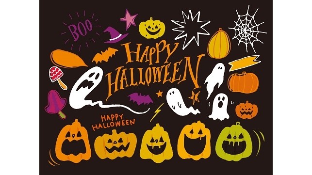 今さら聞けない？　ハロウィーンの言葉やお菓子をわたす意味って？　教えます！