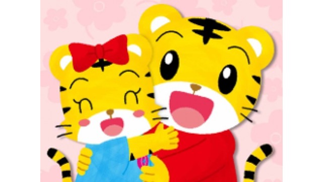 『ベビーくもん』vs『こどもちゃれんじbaby』定期購入教材の比較感想