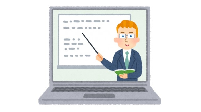 オンライン英会話スクール・子ども向けの教室を選ぶ時の注意点や選び方のコツを教えます