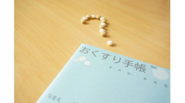 どう備える？災害時のお薬事情についての「お薬手帳は必携！」な話。