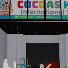 COCOASよりインターナショナルスクール開校決定!!!!