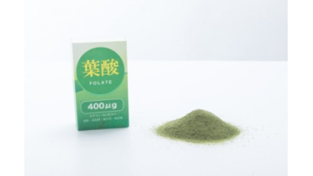 妊活に人気＆評判の「葉酸サプリ」について！～選び方編