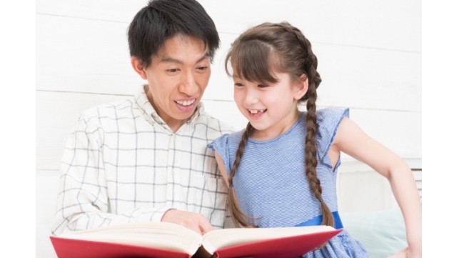 パパさん必見！！パパとの「読み聞かせ」のメリットをご紹介