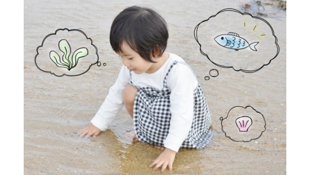 「どうして？」「なんで？」が子どもを伸ばす 自分の道を自分で切り開ける力をつけよう