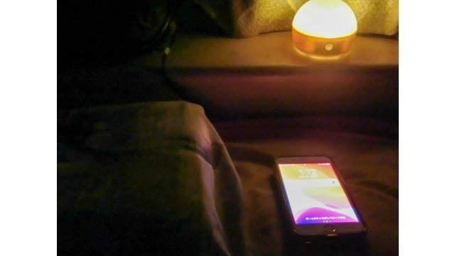 「ブルーライト」ってそもそも何か知っていますか？対策法のご紹介