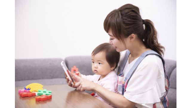 iPhoneの隠れた便利機能について