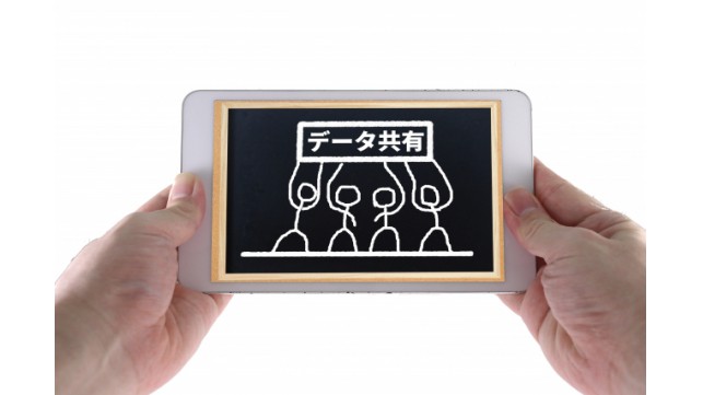 知って便利！家庭内のパソコンの中のフォルダ整理整頓術
