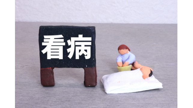 働くママにオススメ！病児保育制度ってどんな制度？