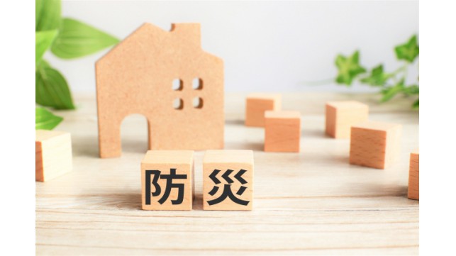 9月1日はなぜ”防災の日”というのか？防災のために家族でできること５選